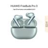 Huawei FreeBuds Pro 3 True Wireless Noise-Cancelling Earbuds