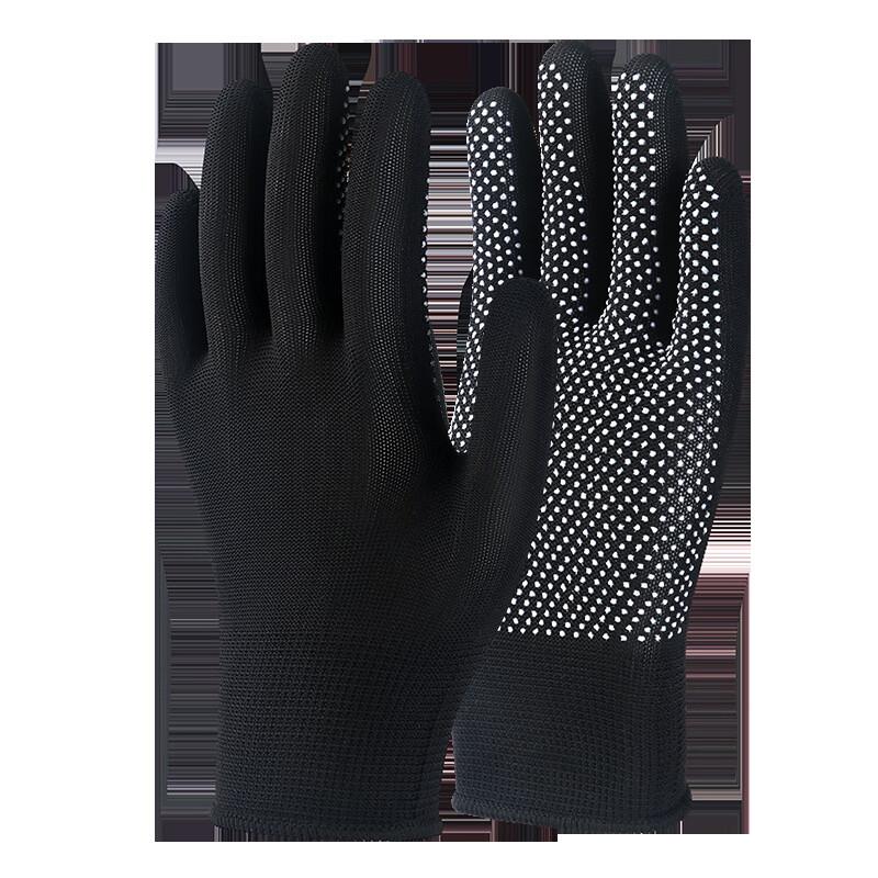 Садовые перчатки Maihan, 13-го калибра, нейлоновые, противоскользящие Size 1