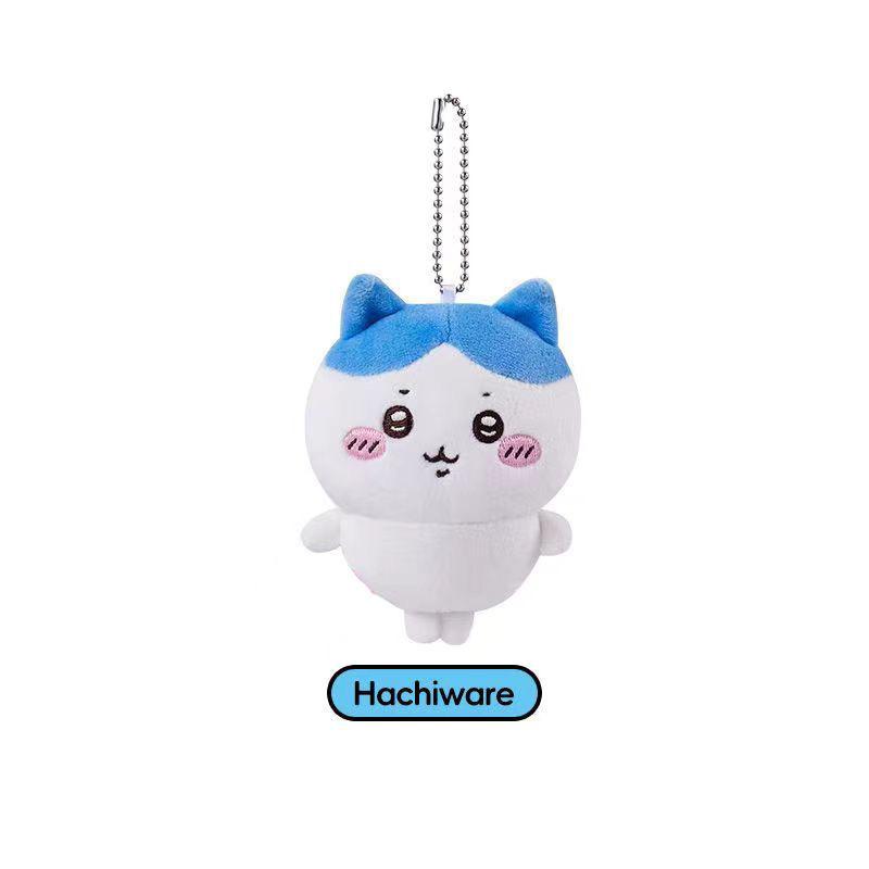 3PCS/SET Chiikawa Cartoon Usagi Hachiware Usachi Soft KAWAII Plush Doll Keychain Pendant Toy - Pajama Theme Gift