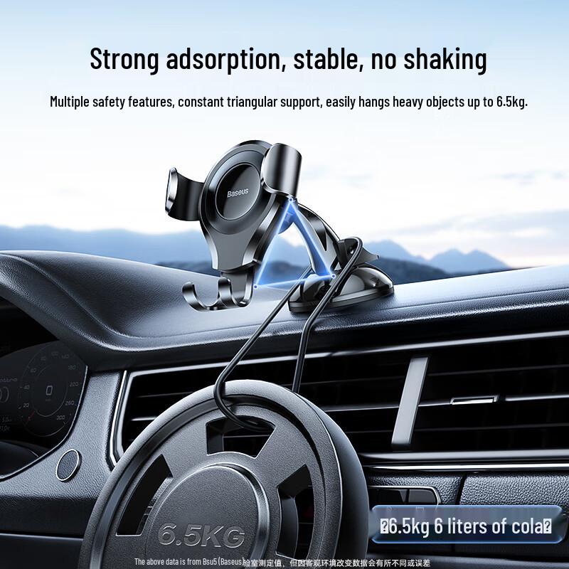 Baseus Gravity Suction Cup Car Phone Holder