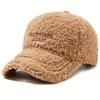 Women'S Fleece-Lined Baseball Cap - Adjustable, Lightweight Winter Hat with "California Coast" Embroidery, Beige, Perfect for Cold Weather