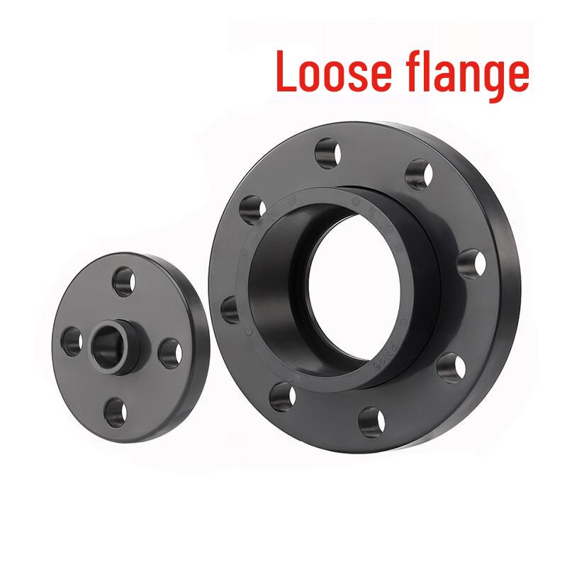 Xuanyu UPVC Plastic Loose Flange DN200-PN10