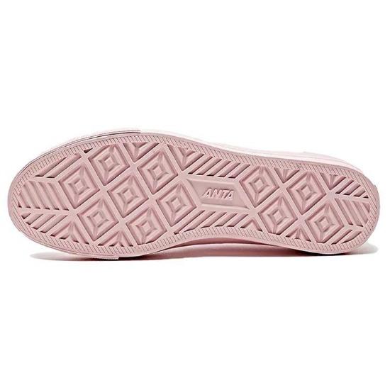 Anta Non-Slip Wear-Resistant Lightweight Low-Top Skate Shoes Women Sneaker Pink 92718901-7
