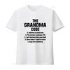 Funny Grandma Code T Shirt Bedtime Anytime Yes Always Backed Mom Secret Hugs Mandatory Best Birthday Mother Day From Grandkids