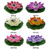 Solar LED Floating Lotus Light for Outdoor Pools and Courtyards