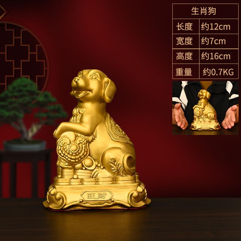 Zodiac Figurines Pure Copper Tiger Rat Ox Rabbit Dragon Snake Horse Sheep Monkey Rooster Dog Pig Home Decor Lucky Desktop
