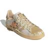 adidas Originals Melting Sadness X Campus 00S Tessuto Pelle Sintetica Resistente Leggera Sneakers Basse Unisex Sneakers Beige GY5968