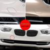 BMW 5 Series GT F07 Front Bumper Tow Hook Hole Cover 51117248065