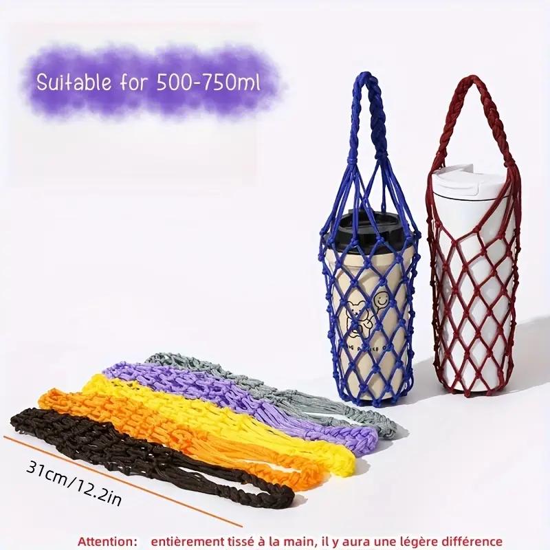 Hand-woven Mesh Bag Water Cup Net Bag Cup Cover Outdoor Leisure Hand-held Water Cup Net Bag Retro Net Celebrity Cup Cover