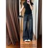 Women's High Waist Wide Leg Jeans - Black/Gray Summer Edition