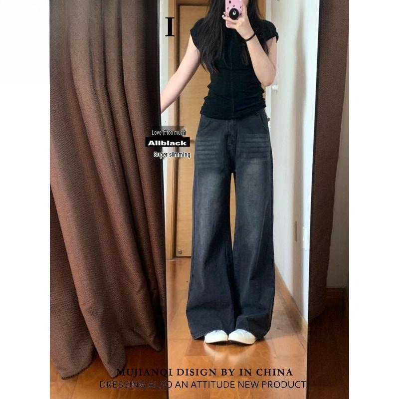 Women's High Waist Wide Leg Jeans - Black/Gray Summer Edition
