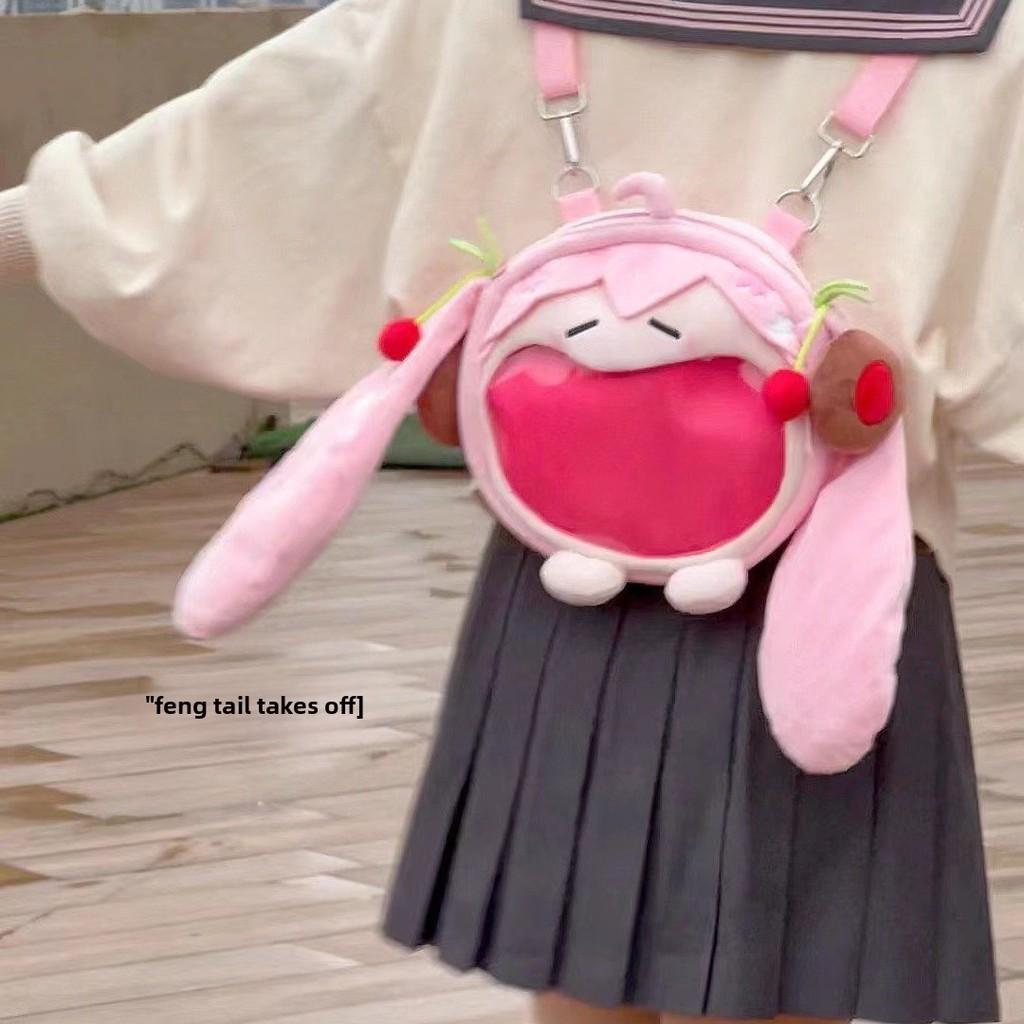 Pink Hatsune Itabag Plush Tote Backpack Floral Design Outings Girls