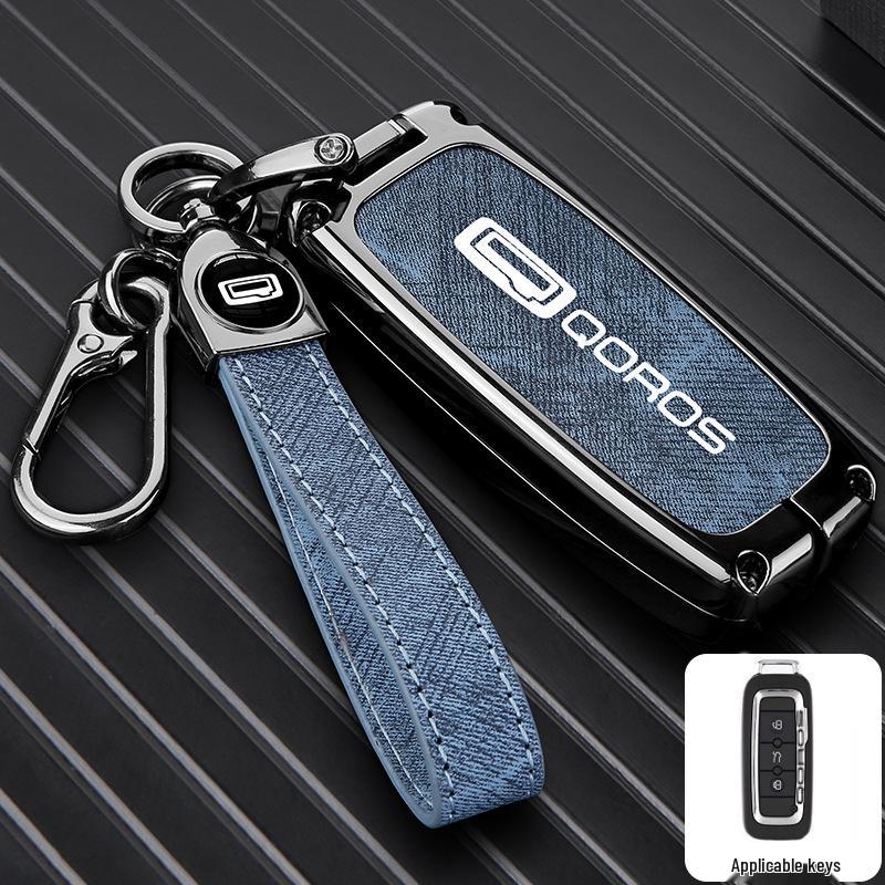 Qoros Key Covers: Compatible with Qoros 5, 2020 Qoros 7, Qoros 3 Urban SUV - Creative Car Bag Buckle Included