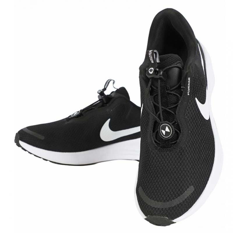 Authentique Nike Nike W Revolution 7 Ezion
