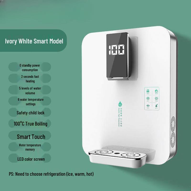 Yingtang Smart Wall-Mounted Instant Hot Water Dispenser