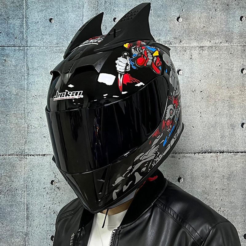 Jiekai Electric Vehicle Bike Helmet Men's and Women's Full Helmets Four Seasons Double Mirror Bluetooth Personalized Helmet Grey Party