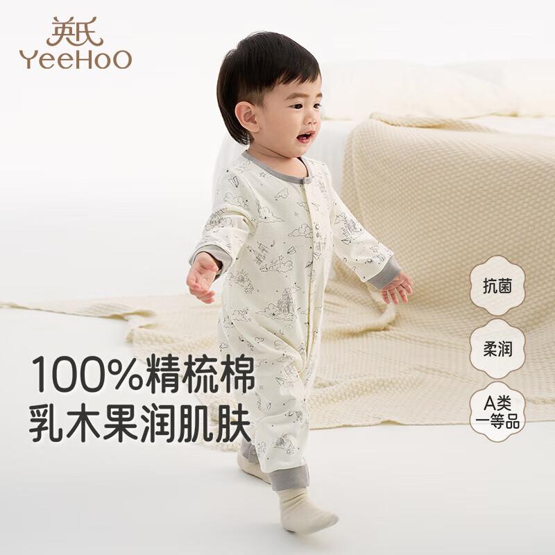 YEEHOO Newborn 5A Anti-bacterial Pure Cotton Four Seasons Romper 66