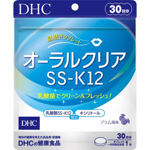 

Oral Clear SS-K12