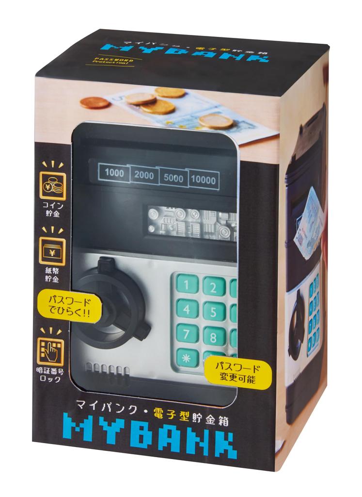 Utsumi Piggy Automatic Insertion for PIN Electronic Sound Bank, Bills, Coins, Password, Code, Lock, Key, Security,