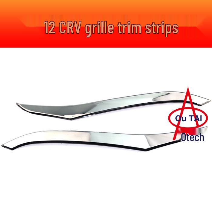 12-15 Honda CRV Sport Μέλι Κεντρική Μάσκα Διακοσμητικό & Λωρίδα Καπό