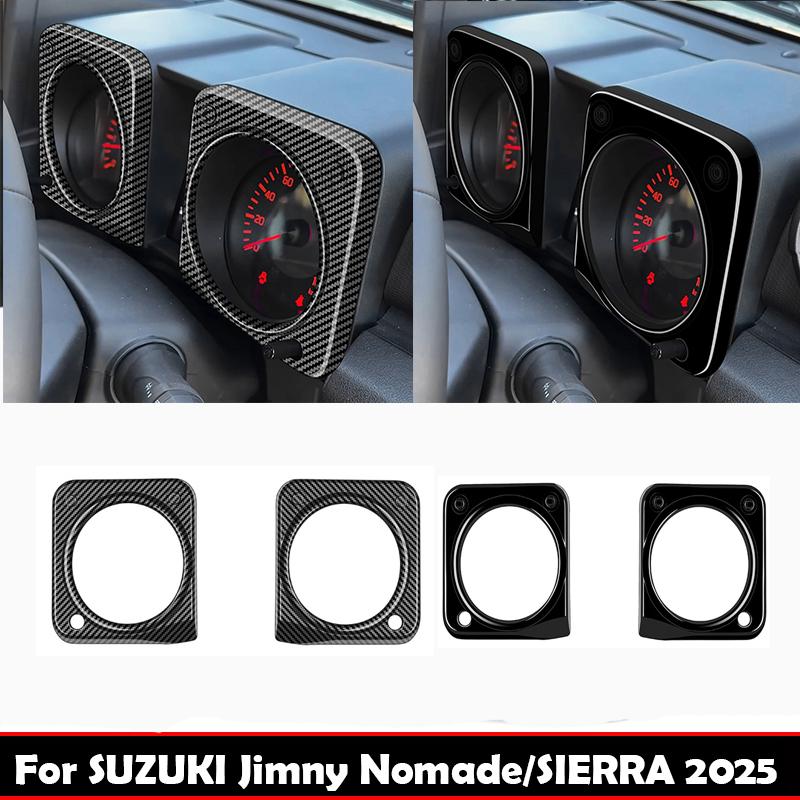 L/RHD FOR SUZUKI Jimny Nomade 5/SIERRA 3 2025 ABS carbonfiber front Dashboard trument meter Display Screen button Panel cover