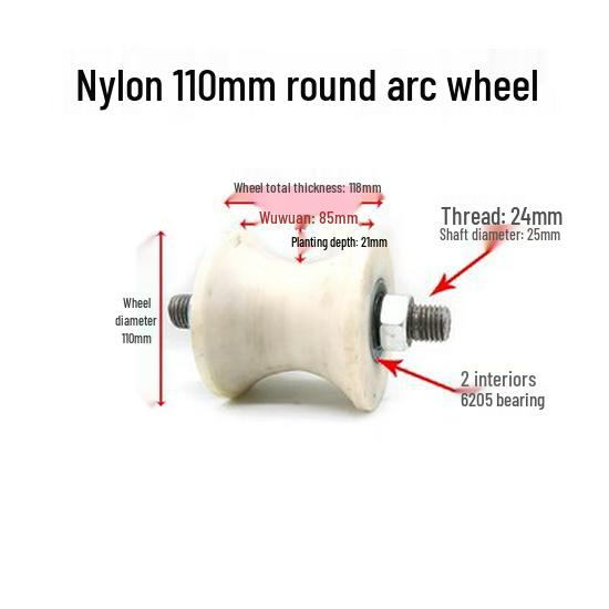 Plastic Nylon V-Groove & U-Groove Pulley for Sliding Door Trolley and Steel Wire Rope