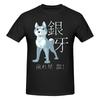 Funny Ginga Nagareboshi Gin Gin With Text Unisexs Printed TShirt Unisex T shirtBoys
