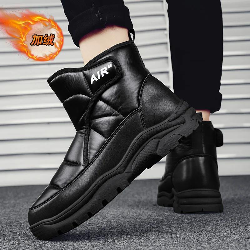 Зимние ботинки для мужчин. Ботинки с хлопковой подкладкой. Круглый носок. Повседневные — фото 7