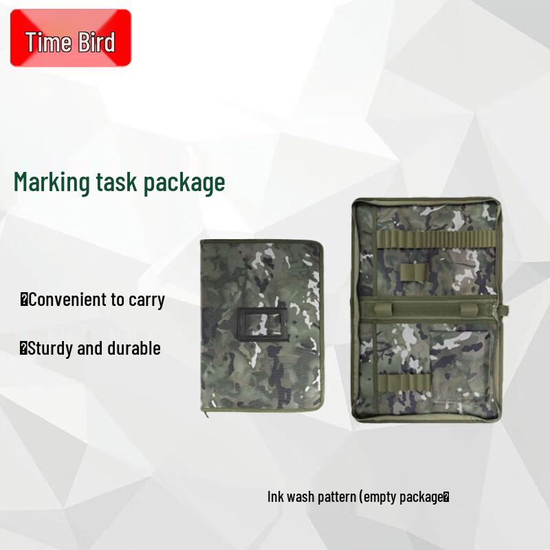 

Tactical Camouflage Drawing & Topography Tool Bag