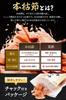 Sairin Shoten Katsuo-bushi Honkarebushi Bonito Flakes 60g Superfine Fragrant Additive-Free Domestic Dashi Stock