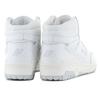 New Balance 650R - Sneakers Schuhe Leder Weiß BB650RWW 650 ORIGINAL