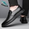 Chef Shoes Waterproof, Non-slip, Oil-resistant and Wear-resistant Kitchen Special Leather Shoes Wear-resistant Spring Leather Shoes