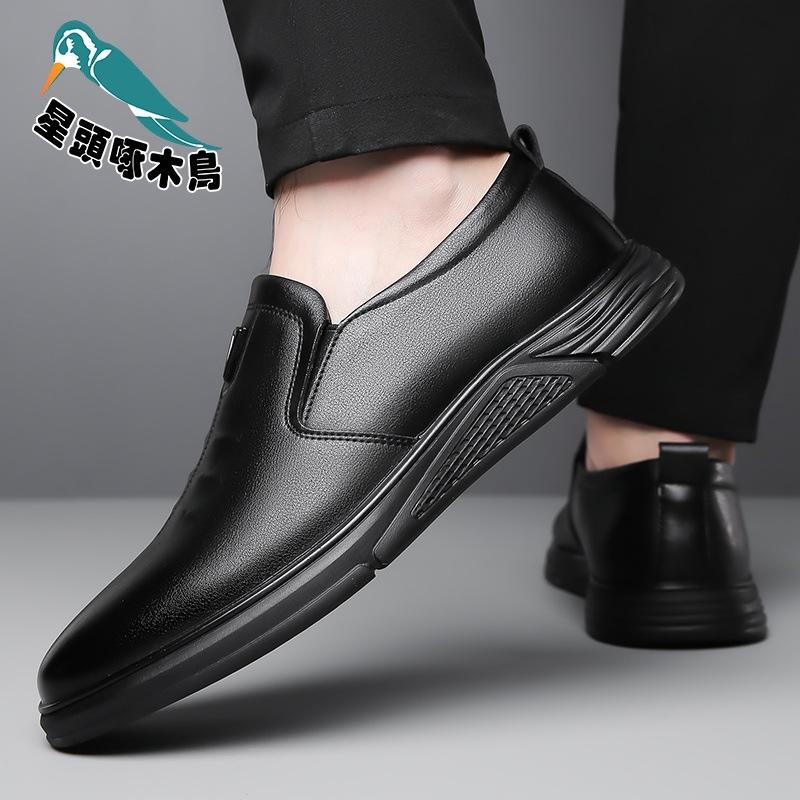 Chef Shoes Waterproof, Non-slip, Oil-resistant and Wear-resistant Kitchen Special Leather Shoes Wear-resistant Spring Leather Shoes