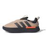 adidas Adipuff Magic Beige Orange Carbone Baskets Unisexe Crème Orange Impact IF4227