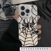 The New Black Web Spider Is Suitable for Iphone16 Mobile Phone Case Apple 15promax/14/13pro12 Personality 11x