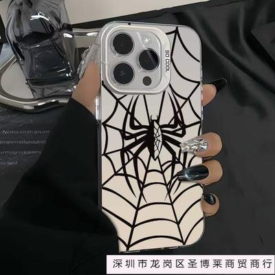 The New Black Web Spider Is Suitable for Iphone16 Mobile Phone Case Apple 15promax/14/13pro12 Personality 11x