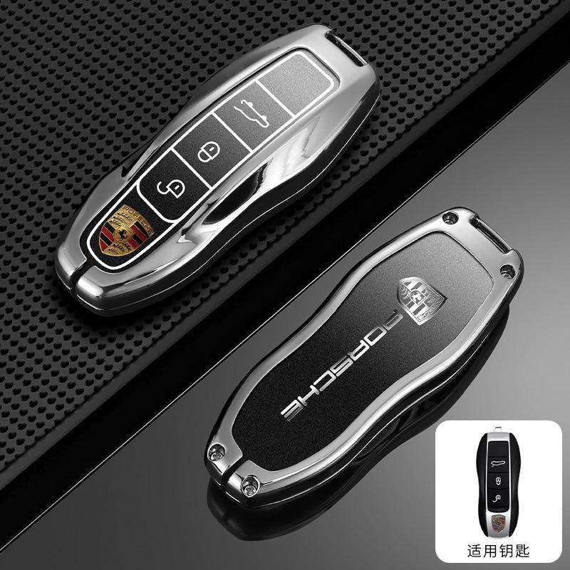 AFEBO1 Zinc Alloy Car Key Case Cover Protector Shell Smart Remote Accessories for Porsche 911 718 Panamera Macan Cayenne Boxster Cayman
