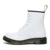 Dr. Martens 1460 Modne Lakierowane Botki z Wytłoczeniem Krokodyla Buty Damskie Białe 26855100