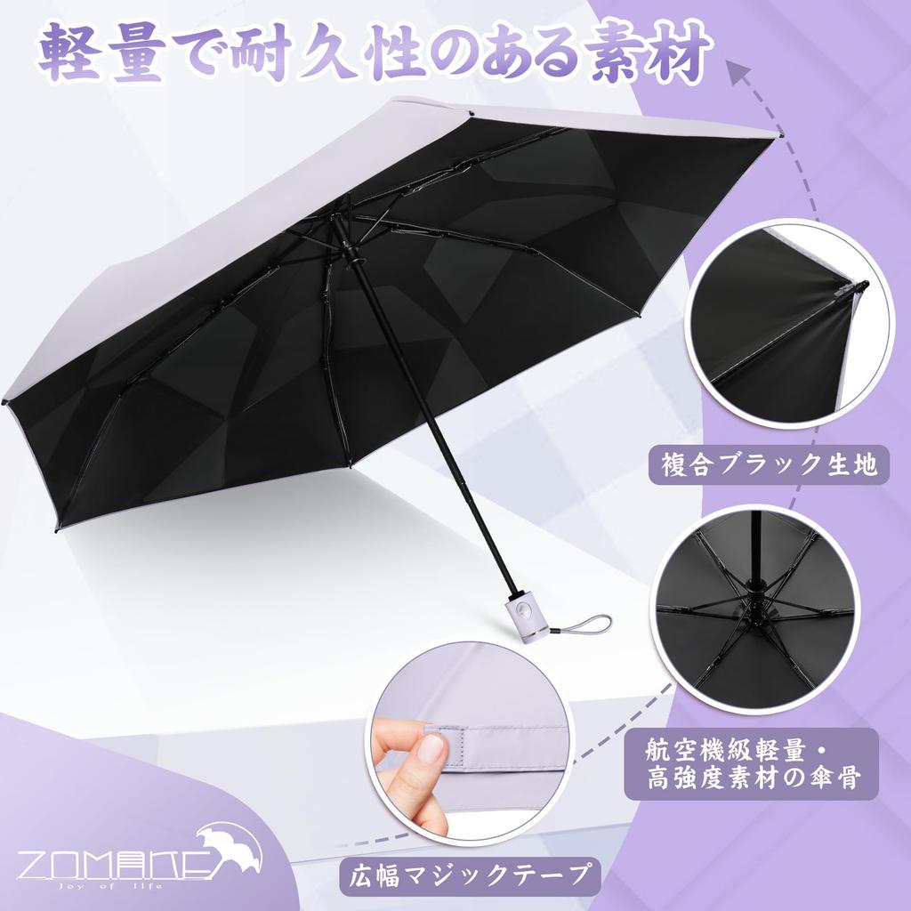 ZOMAKE Shape Memory Folding Ultra UV Full Light Heat Automatic Suitable for Men and Rain or Shine [3-Second Fold] Parasol, Lightweight, Protection,