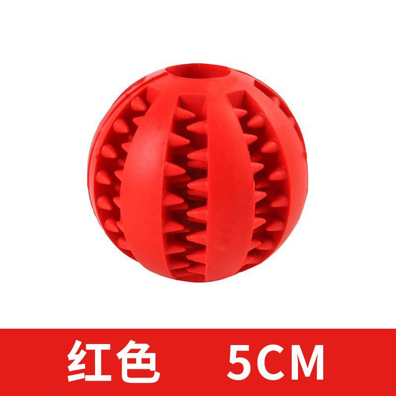Pet Dog Boring Bite Prevention Training Toy Molar Puzzles Ball Interactive Miss Eating Fun Chew Chew Chew Chew Toy