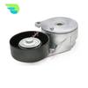 Belt Automatic Tensioner For NISSAN JUKE F15 1.6L 2010-2014 X-TRAIL 2.0L T32 MR20DD RENAULT CLIO IV 1.6 11955-1KC0A