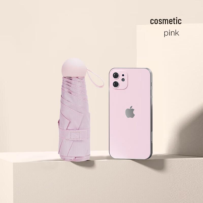 Red Leaf 5-Fold Portable UV Umbrella