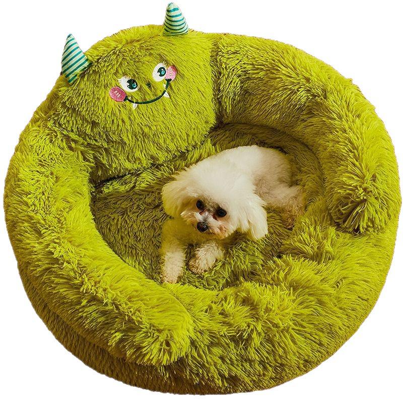 Plush Winter Pet Bed for Dogs and Cats - Warm, Thick, Round Design for All Sizes