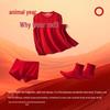 Hengyuanxiang Red Wool Thermal Underwear Set