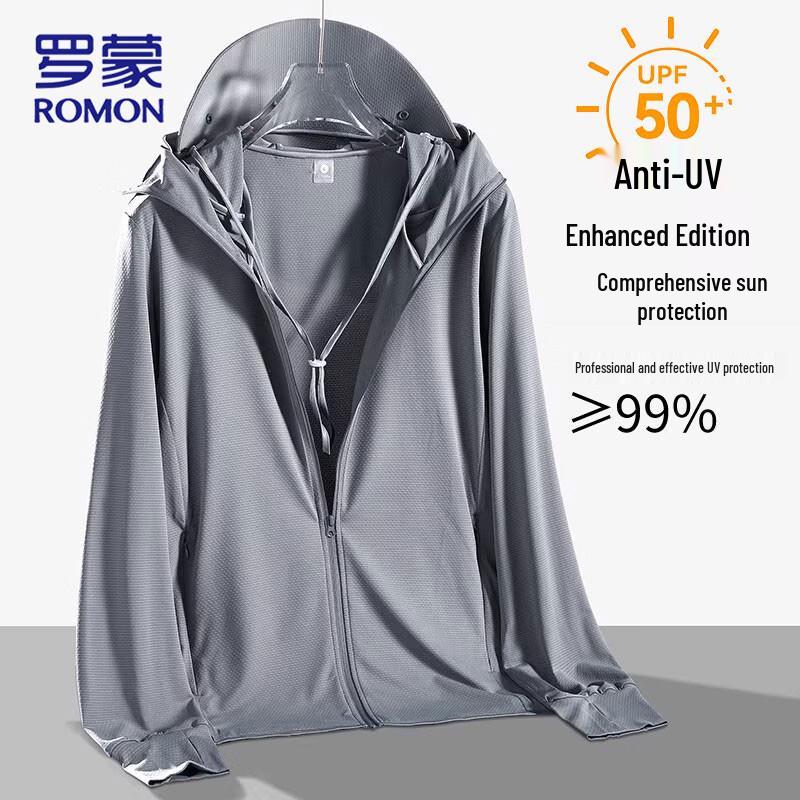ROMON UPF50+ Ice Silk UV Protection Hoodie
