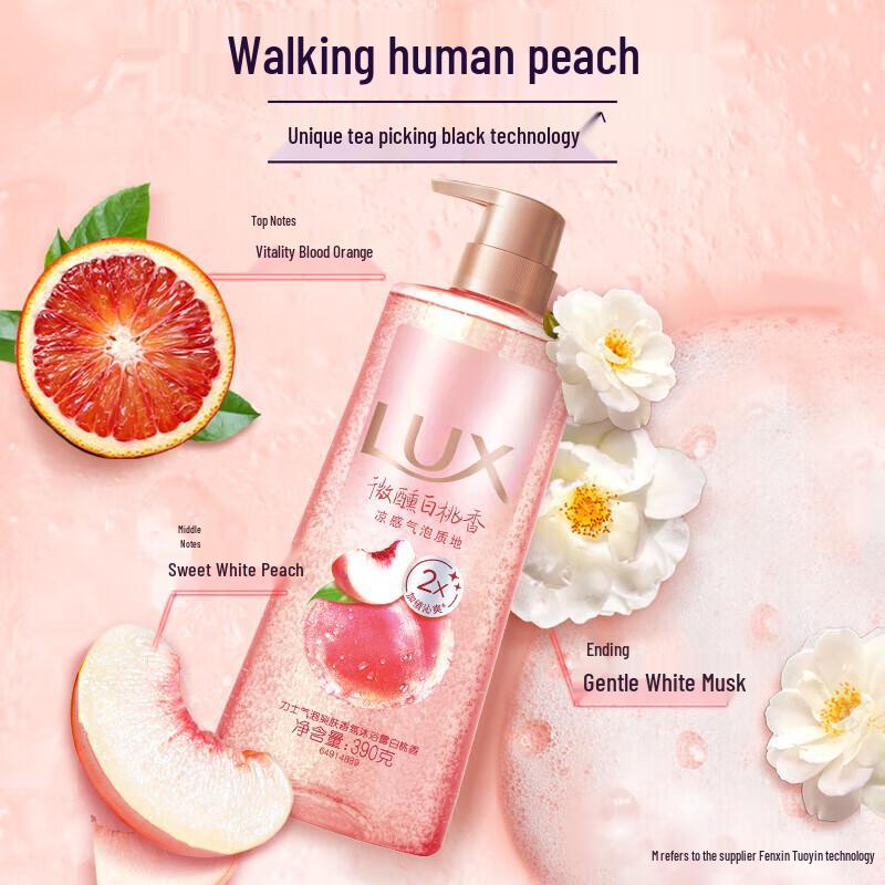 Lux White Peach Scented Body Wash