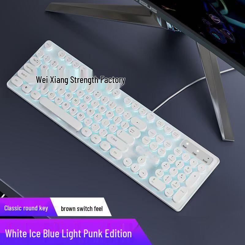 2026 Retro Punk Mechanical Feel Gaming Keyboard & Wired Headset for Desktop/Laptop