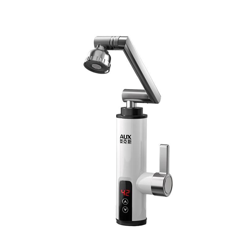 Aux Instant Electric Hot Water Faucet ADL-3AGT2X Series CN Plug (adapter Included)