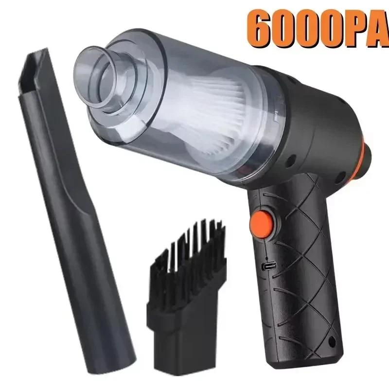 Cordless Car Vacuum Cleaner - Handheld High-Power Suction for Auto & Home, Portable Mini Vacuum with Strong Blowing Function