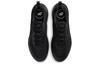 Nike Wearallday 'Triple Black'